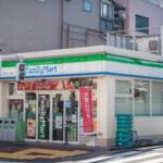 牡丹町住宅203ファミリーマート 牡丹三丁目店