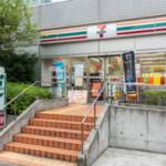 ソレイユ田町401セブン-イレブン 芝浦４丁目店