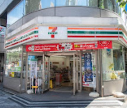 セブン-イレブン 日本橋久松町店