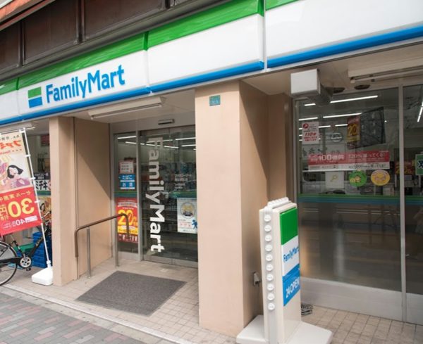 ファミリーマート 駒込駅北店