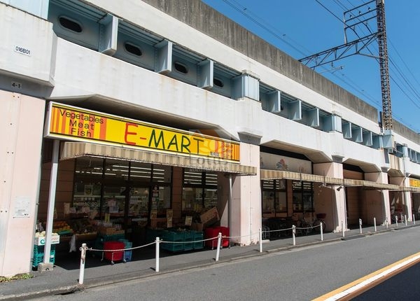 Eマート 亀有店