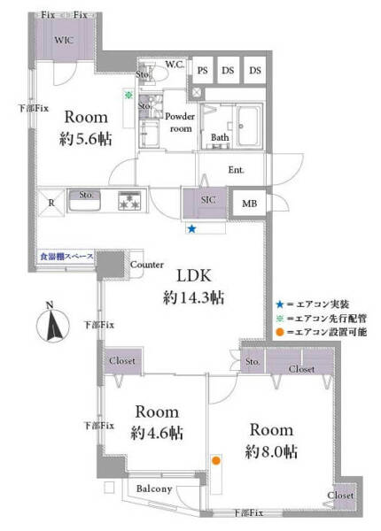 ハイツ中村橋301間取（3LDK）