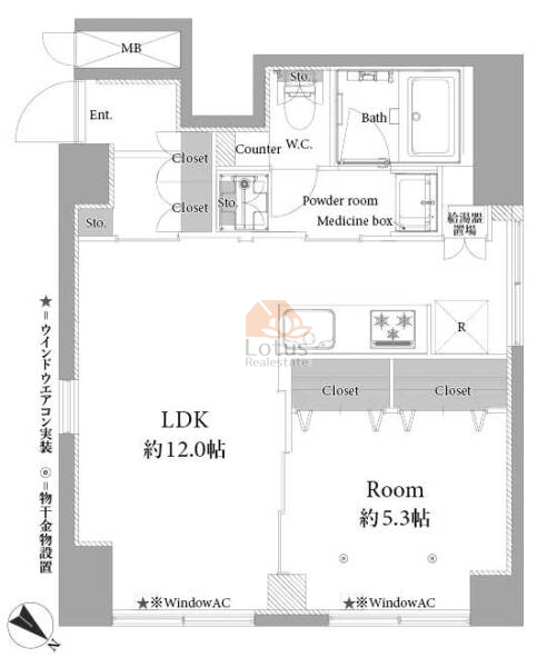 藤和東中野コープ6-13間取（1LDK）