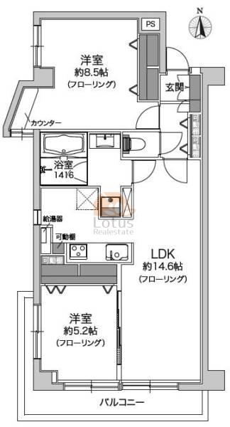 信濃町ハイム304間取（2LDK）