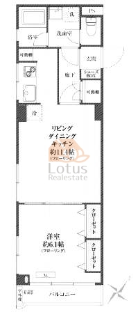 セブンスターマンション桜台7階間取図