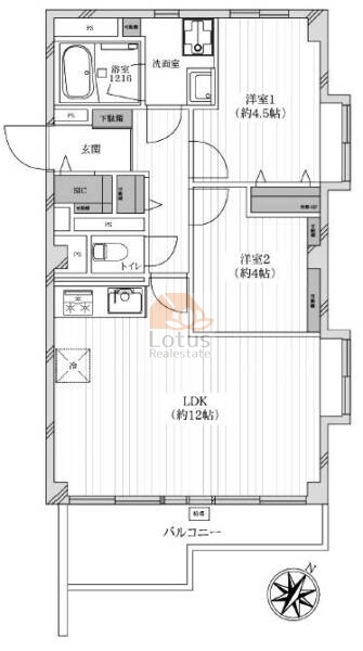 東向島サニーホームズ401間取（2LDK）