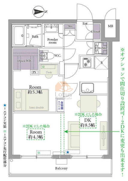 朝日弁天町マンション203間取（1LDK）