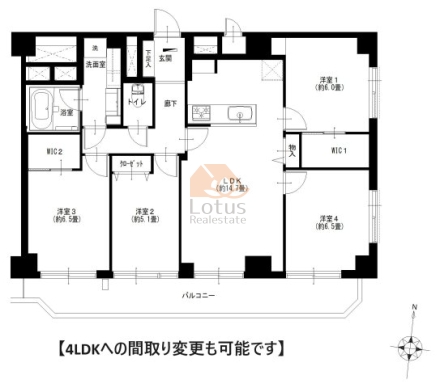 パシフィックニュー豊玉501　間取4ＬＤＫプラン