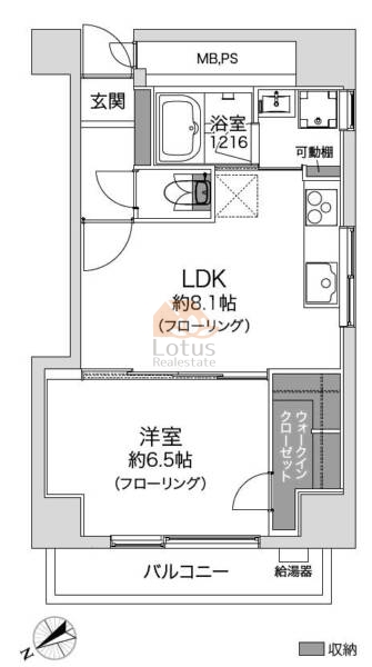 キングダム御苑603間取（1LDK）