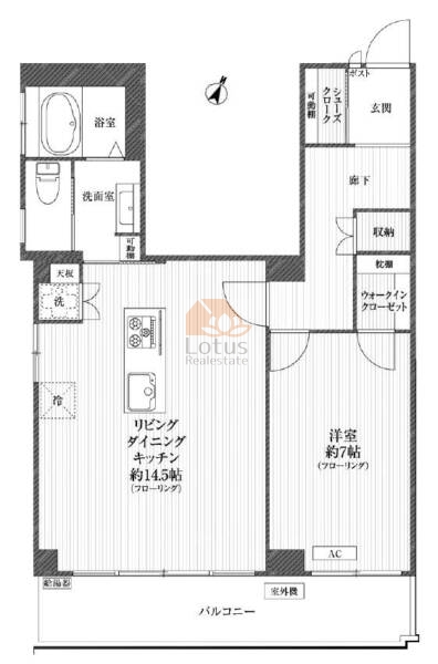 三田ハイツ9階間取図