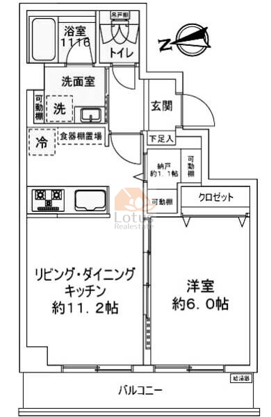 マンション木場302の間取（1LDK）