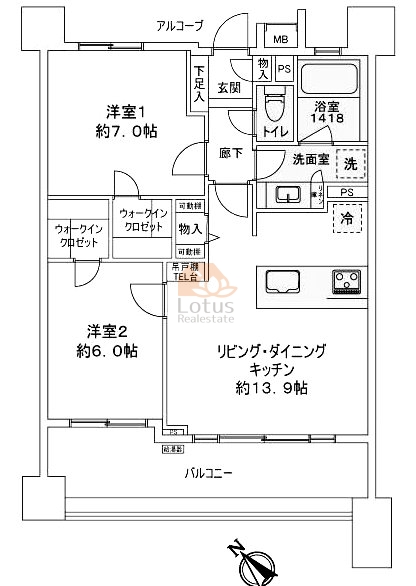 レクセルガーデン志村坂上402の間取（2LDK）