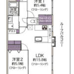 グランデ６３４中野501間取り